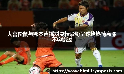 乐鱼体育官方网站